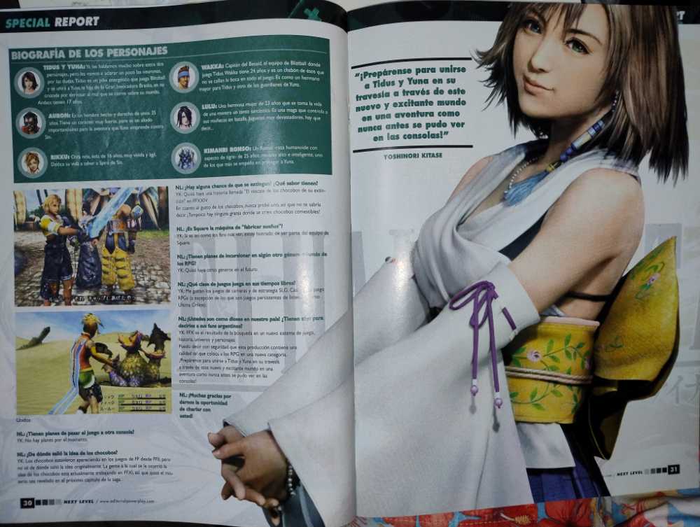 Next Level Número 33  (septiembre) magazine collectible - Main Image 3