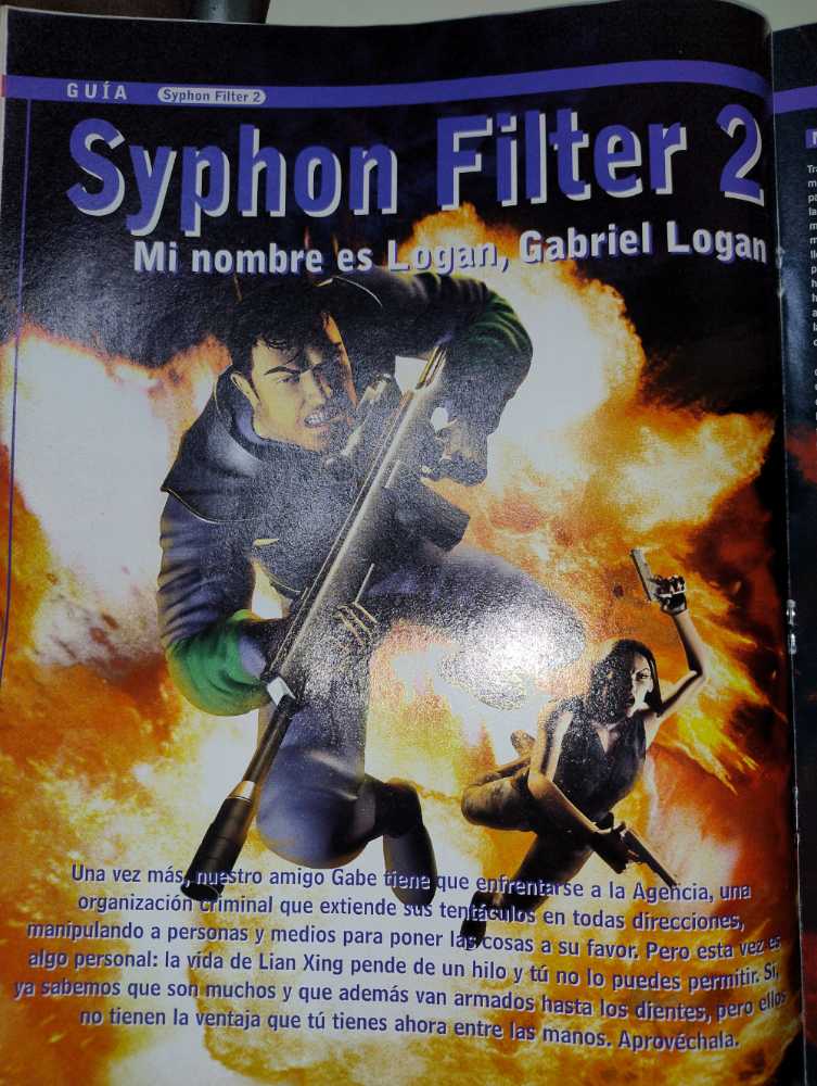 Playmania Año 2 N° 17  (junio) magazine collectible - Main Image 4