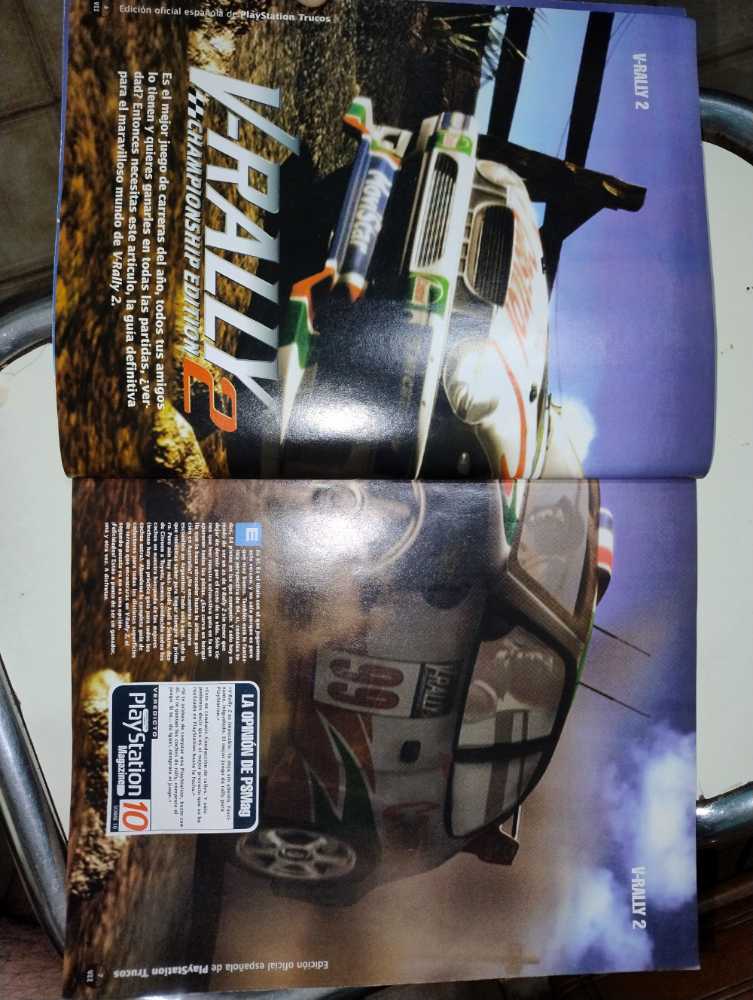 Playstation Megazine Trucos N° 07  (septiembre) magazine collectible - Main Image 3
