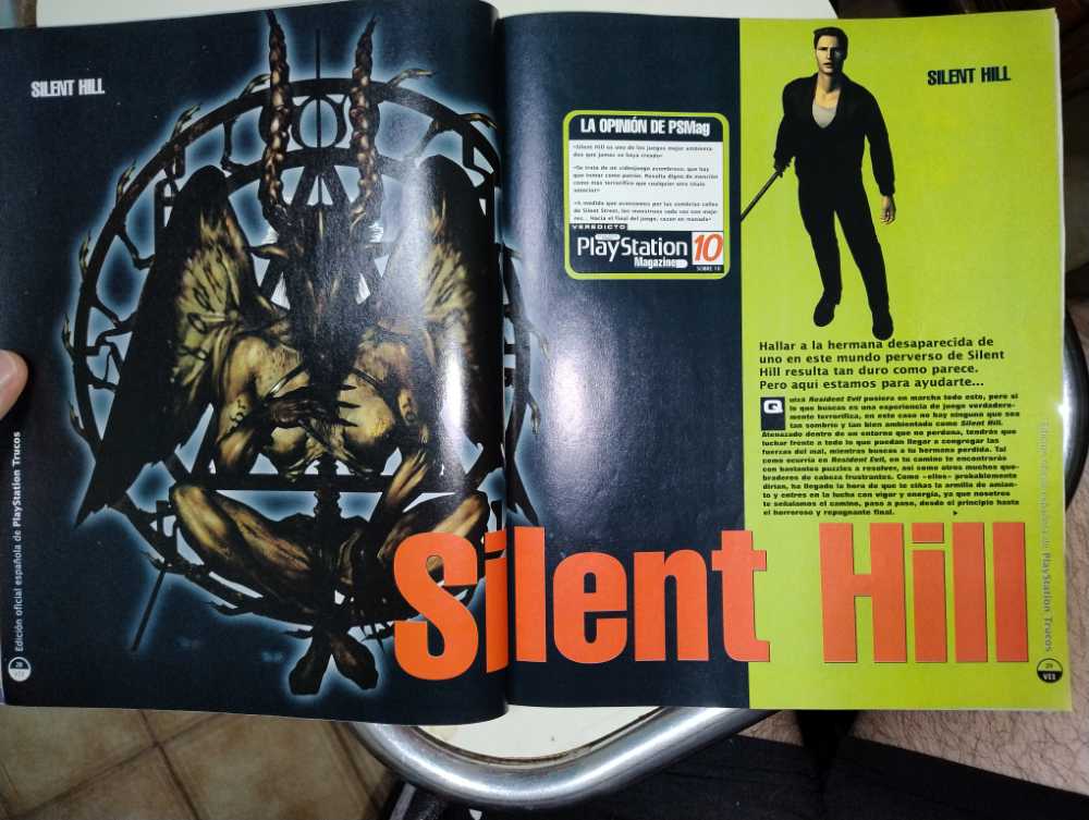 Playstation Megazine Trucos N° 07  (septiembre) magazine collectible - Main Image 4