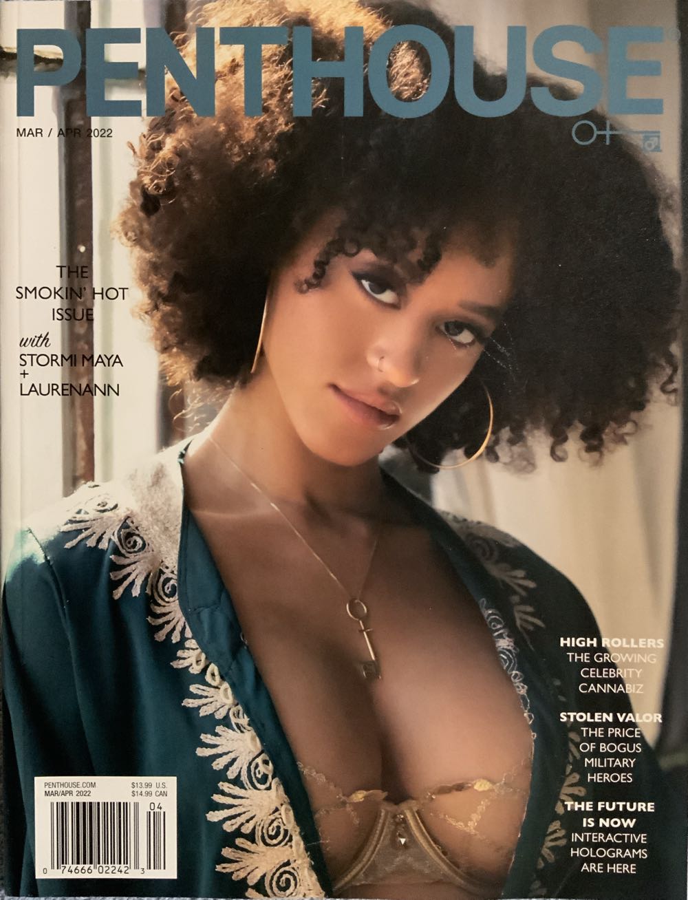 Penthouse  (March) magazine collectible [Barcode 07466602242304] - Main Image 2