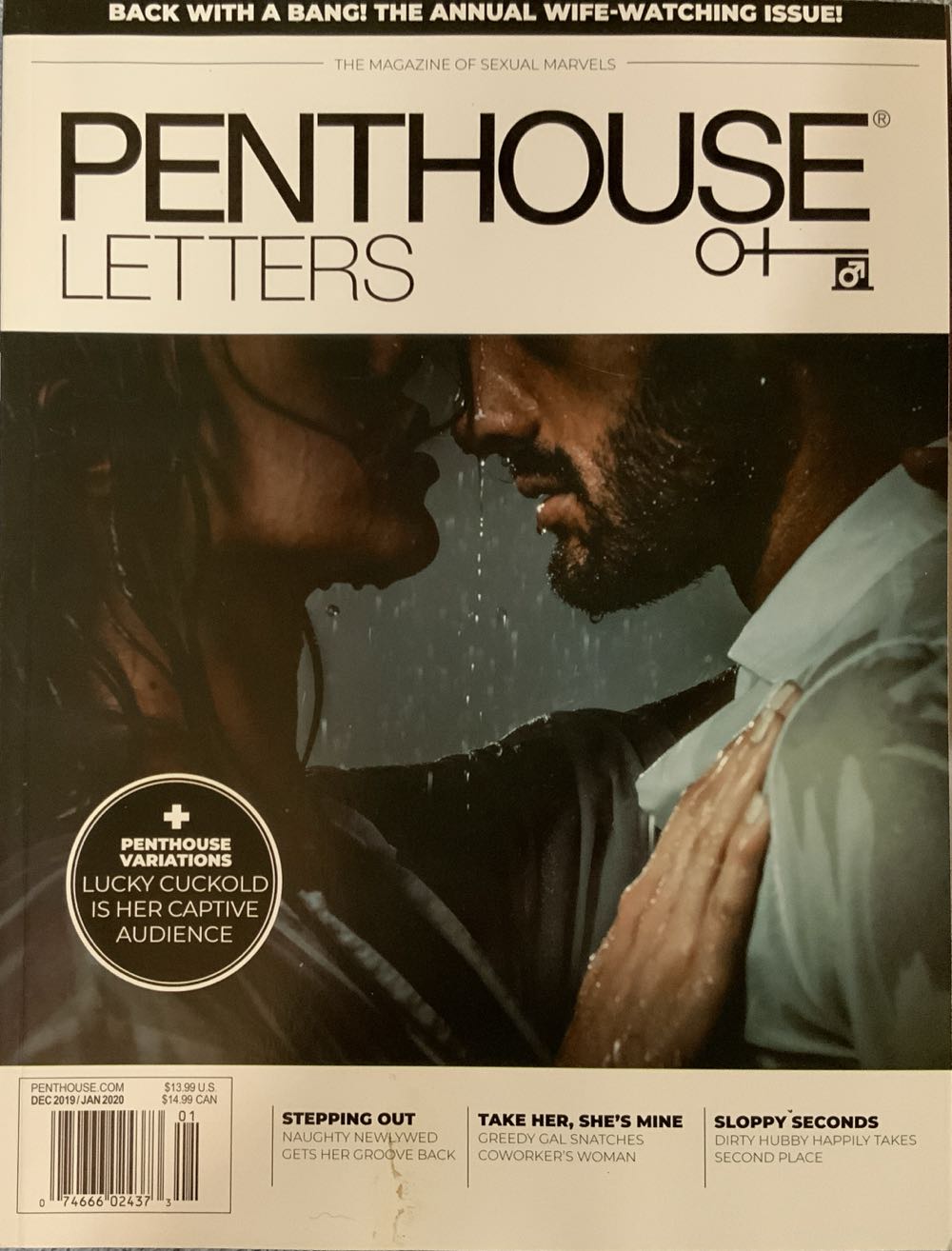 Penthouse Letters  (January) magazine collectible [Barcode 07466602437301] - Main Image 2