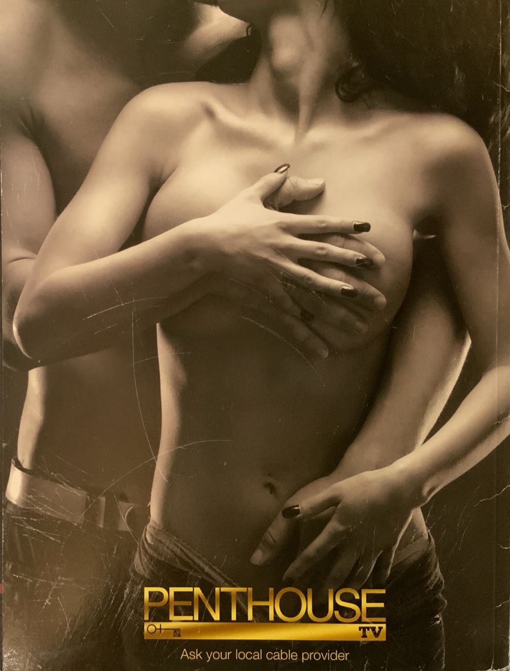 Penthouse Letters  (March) magazine collectible [Barcode 07466602437303] - Main Image 2