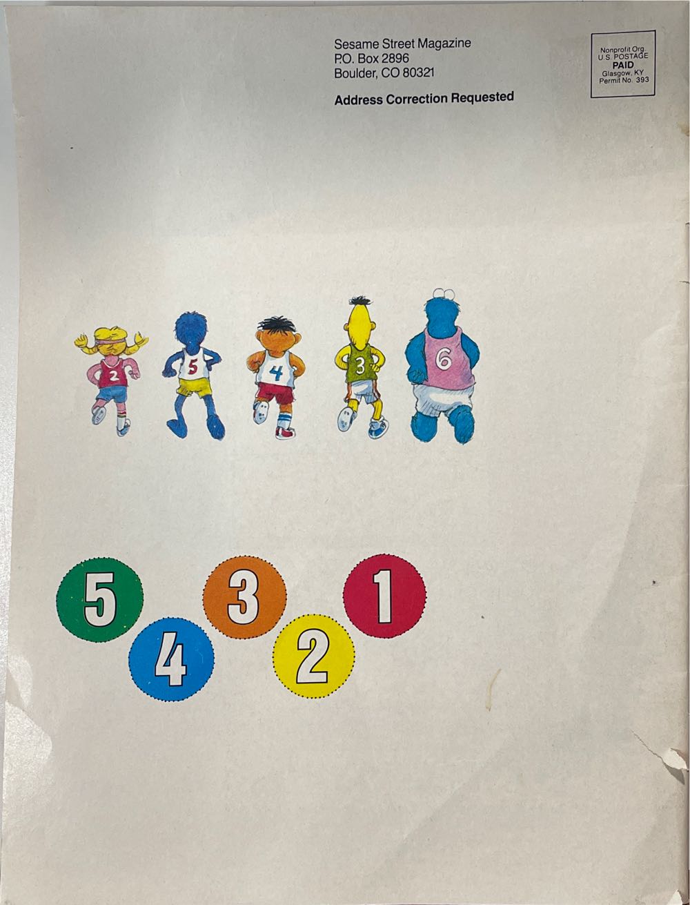 Sesame Street Magazine  (August) magazine collectible - Main Image 3