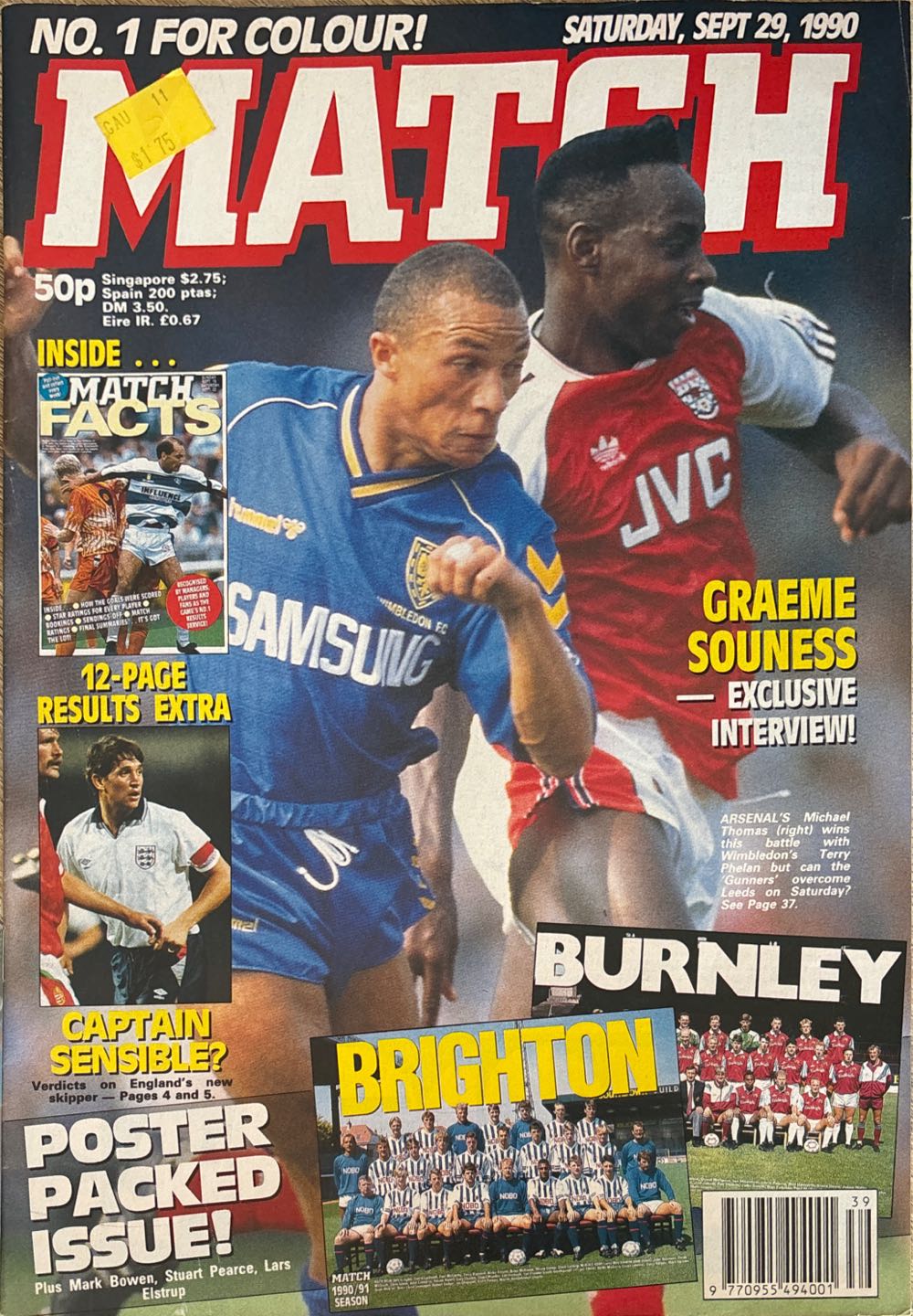 Disney Twenty-Three: Fall 2024