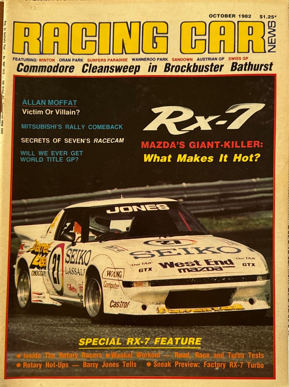 Star Wars The Empire Strikes Back Poster Monthly