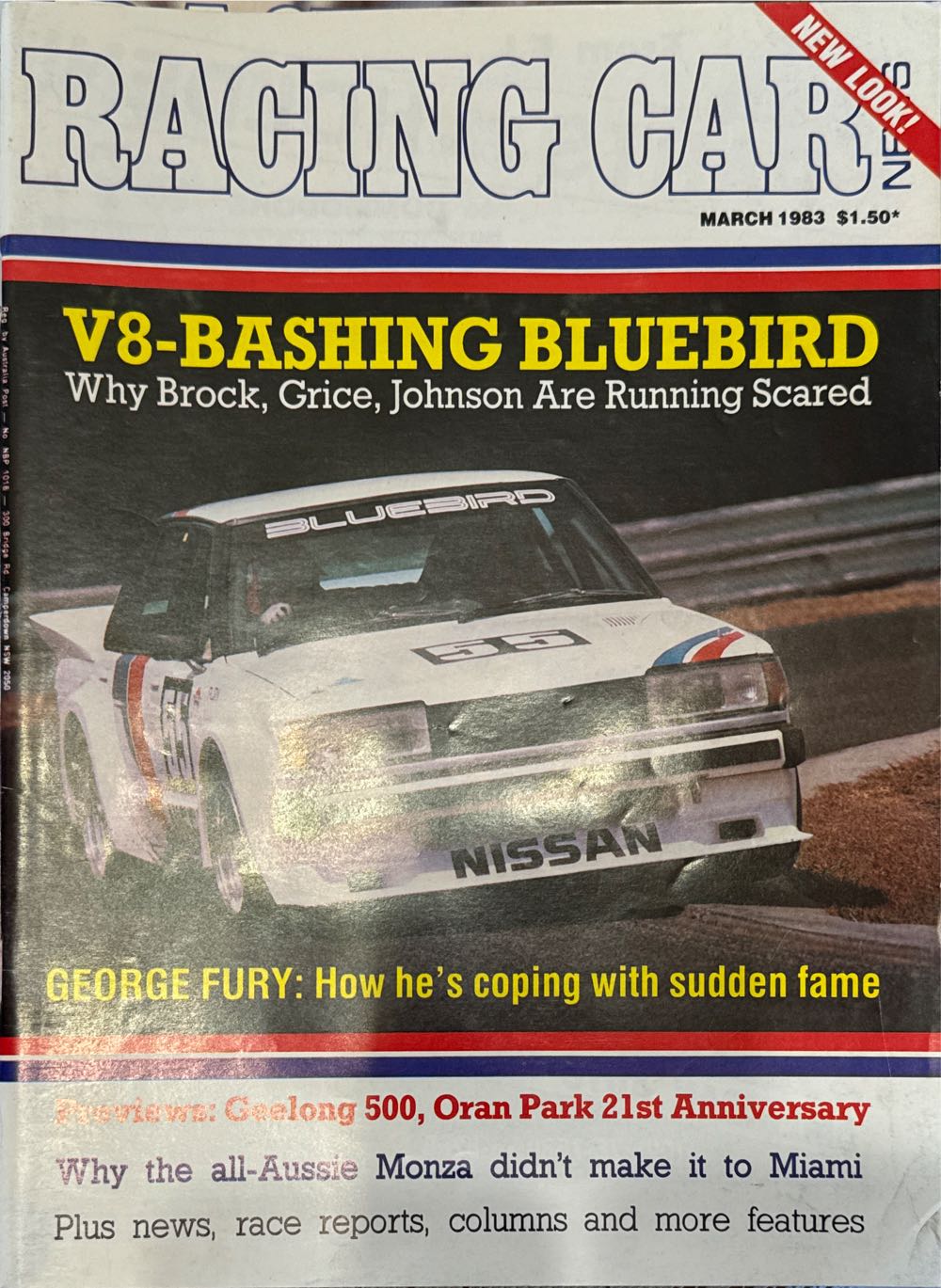 Christmas Joy!  2023 October