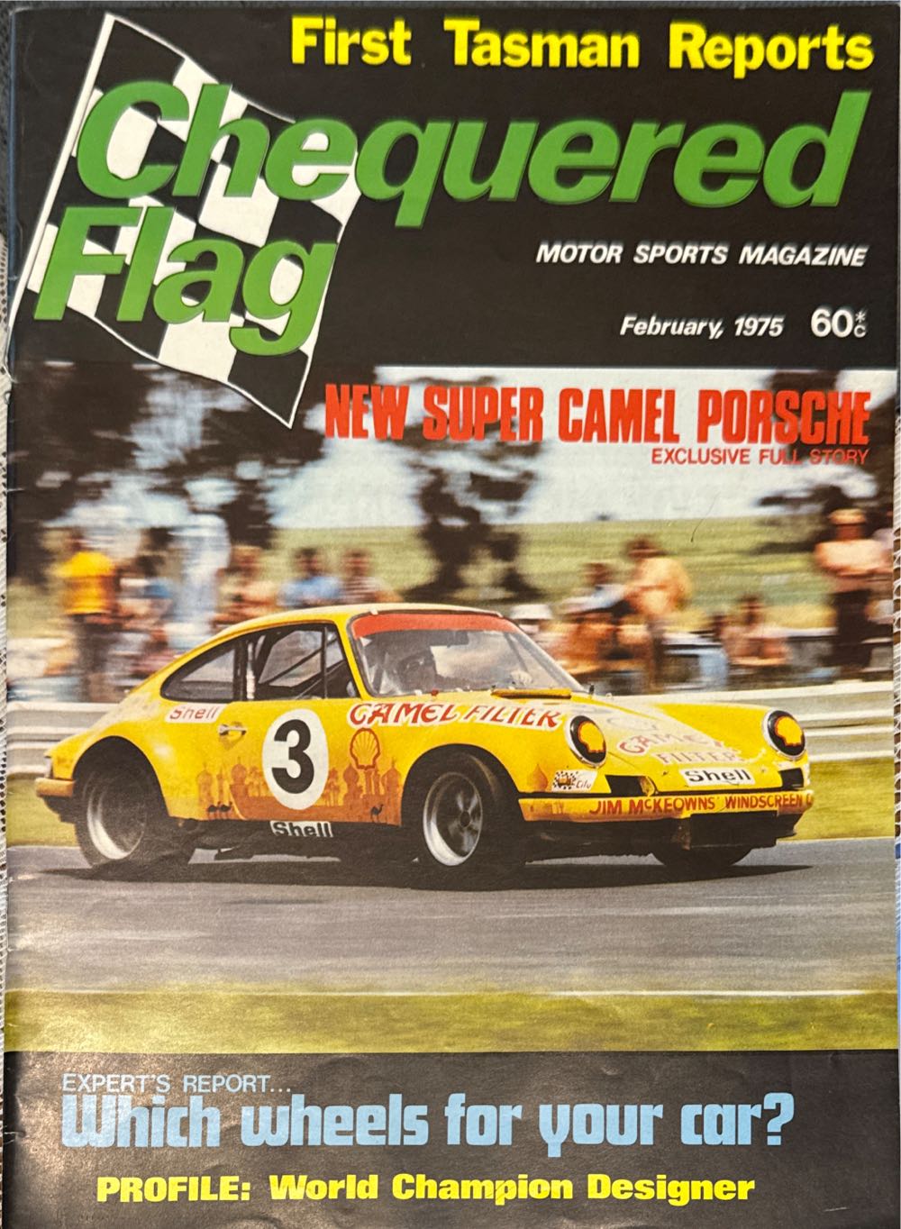 delicious.  2024 December-2025 January