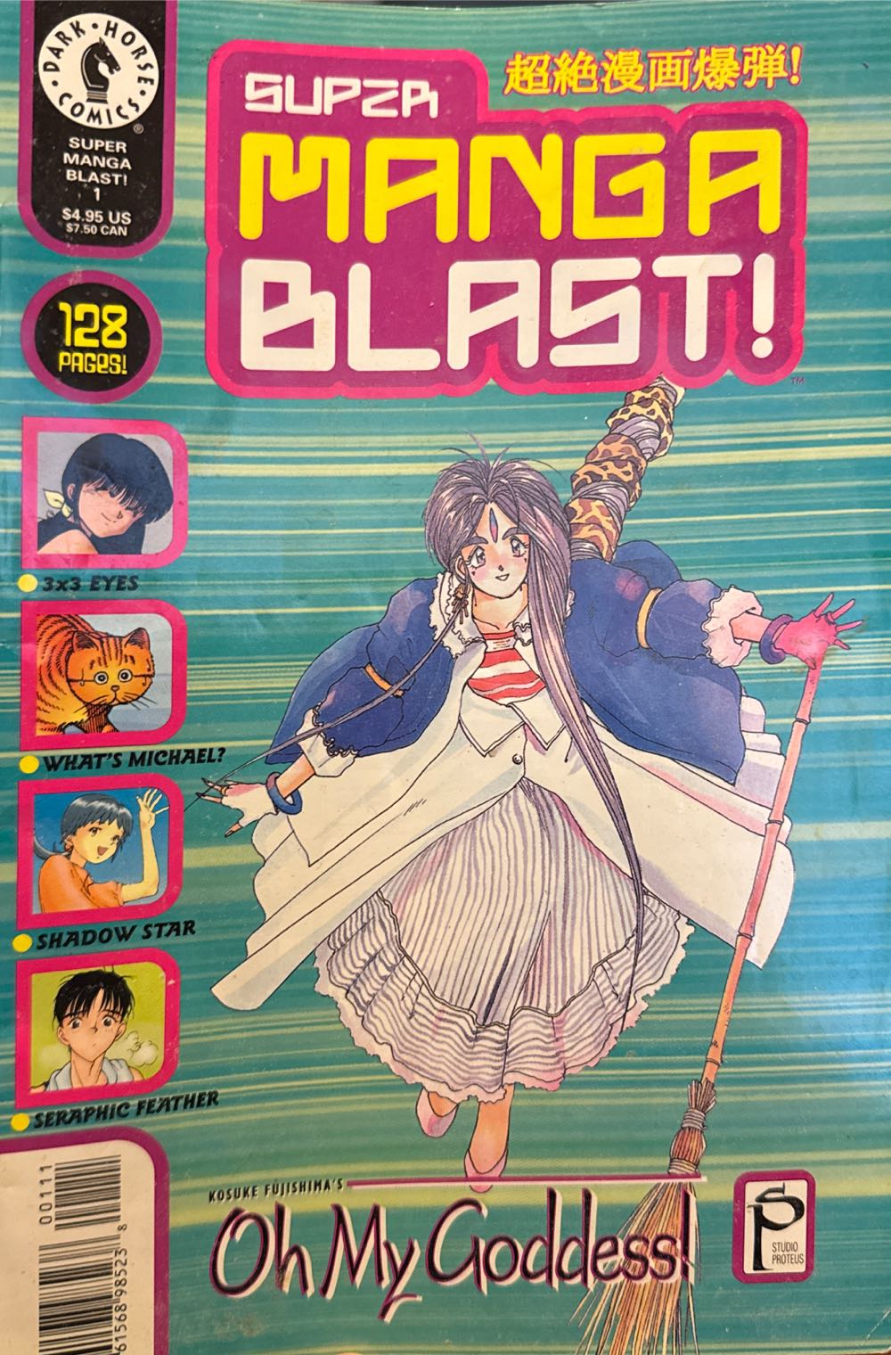 Panini Album Mundial 2022