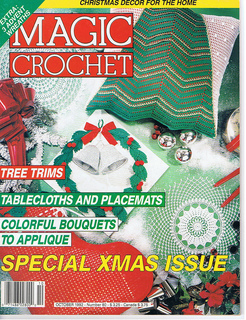 Players Classic Girls