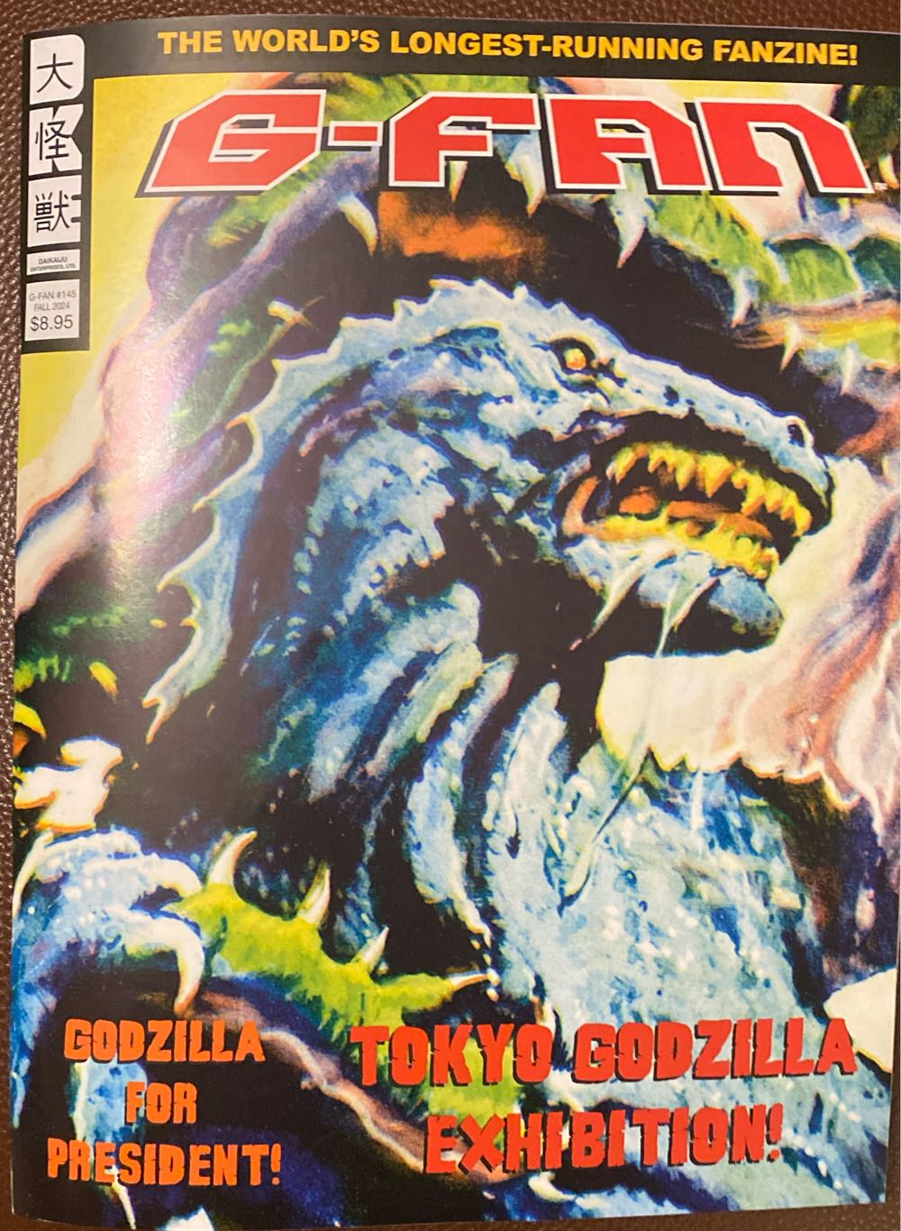 Nickelodeon Magazine The Truth About Big Fat Liar