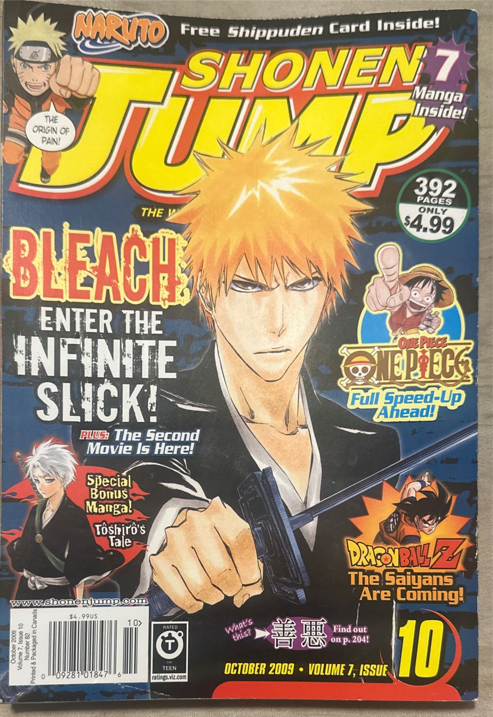 Grand Designs  2024 December