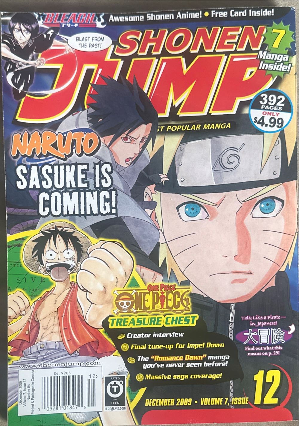 PEOPLE 50 Years of the Royal Family   2024  August