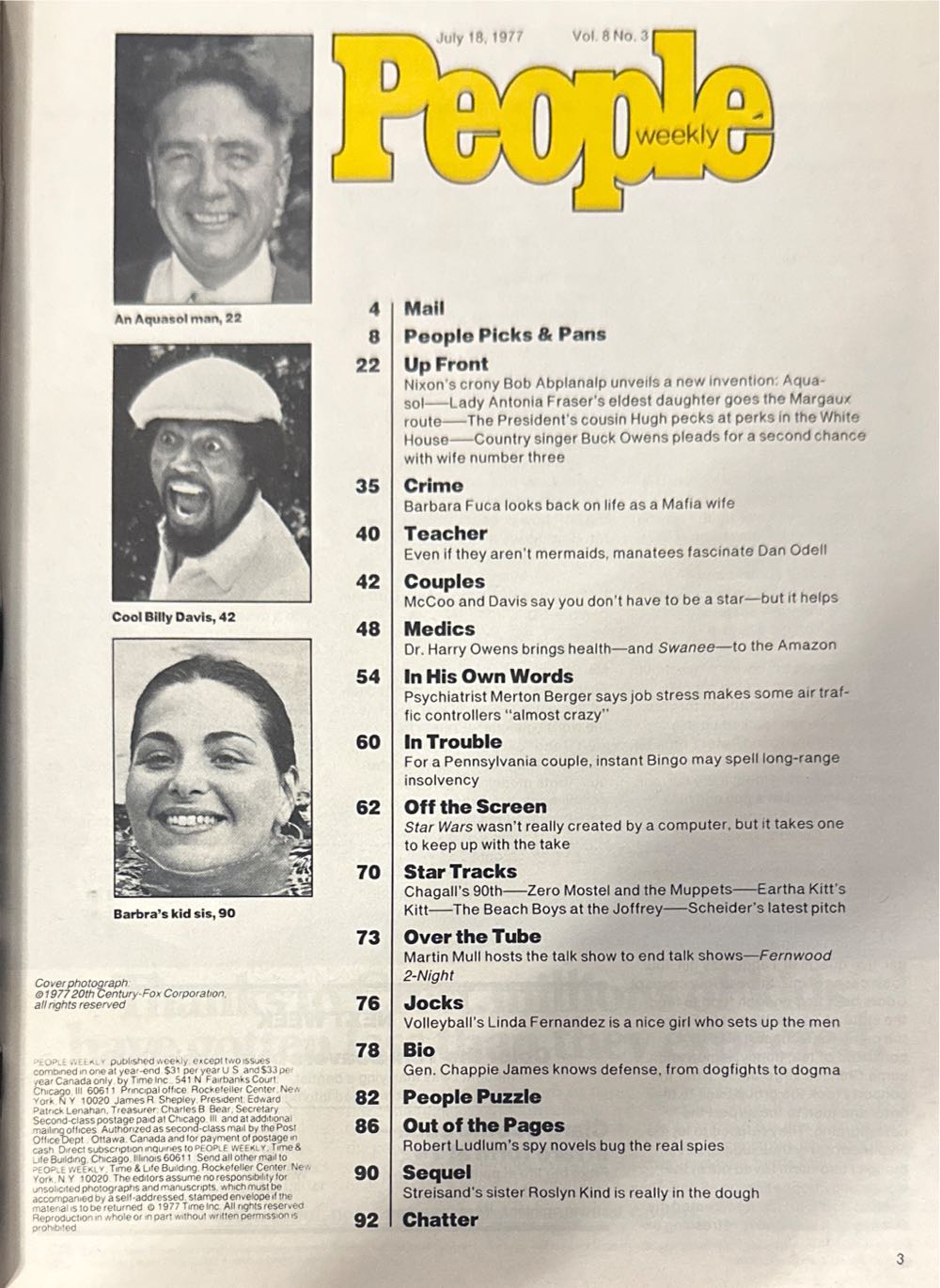 People Weekly  (July) magazine collectible - Main Image 3