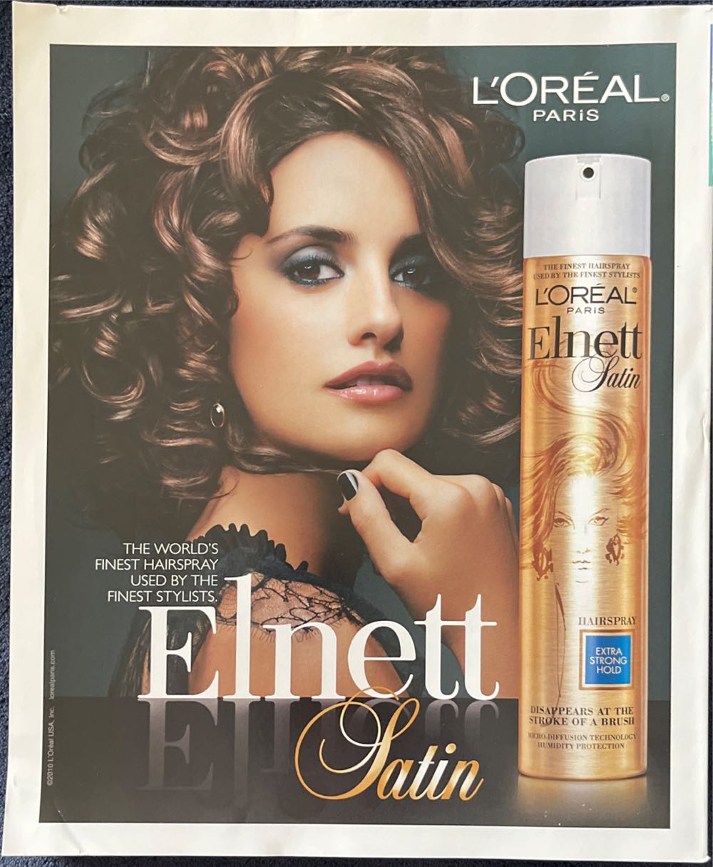 In Style (Gwen Stefani)  (April) magazine collectible [Barcode 09256710645563] - Main Image 2