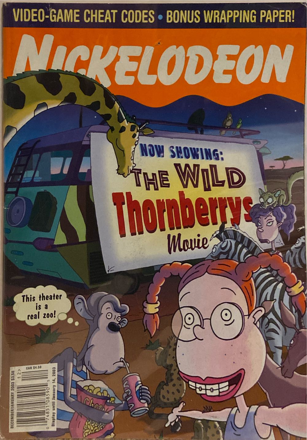 Bladerunner Official Collector Edition Souvenir Vintage