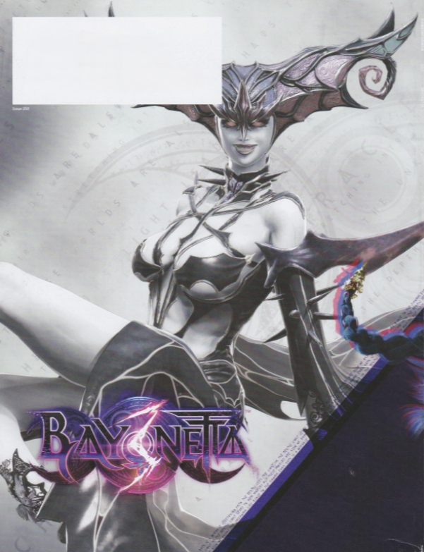 Game Informer - Issue 350  (October) magazine collectible - Main Image 2