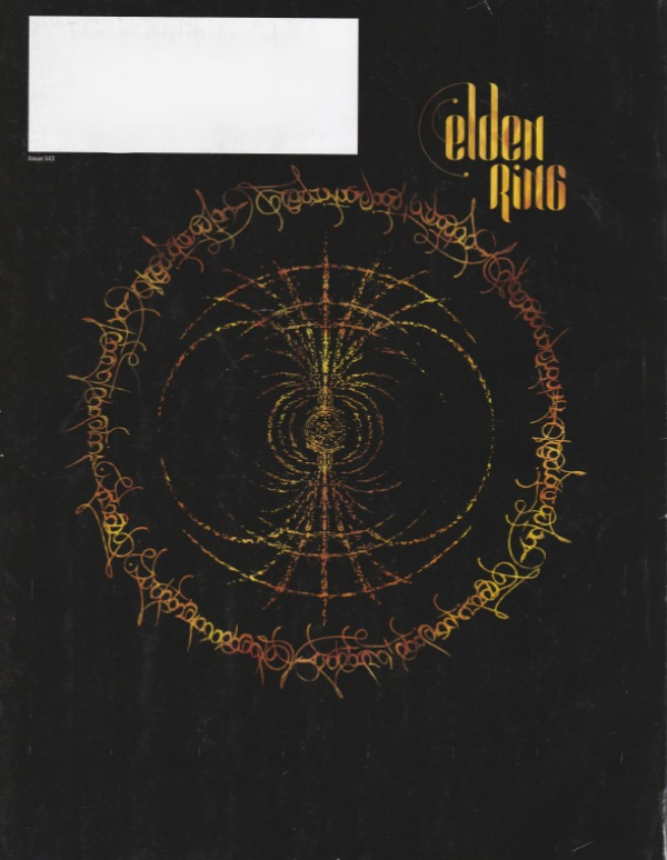 Game Informer - Issue 343  (February) magazine collectible - Main Image 2