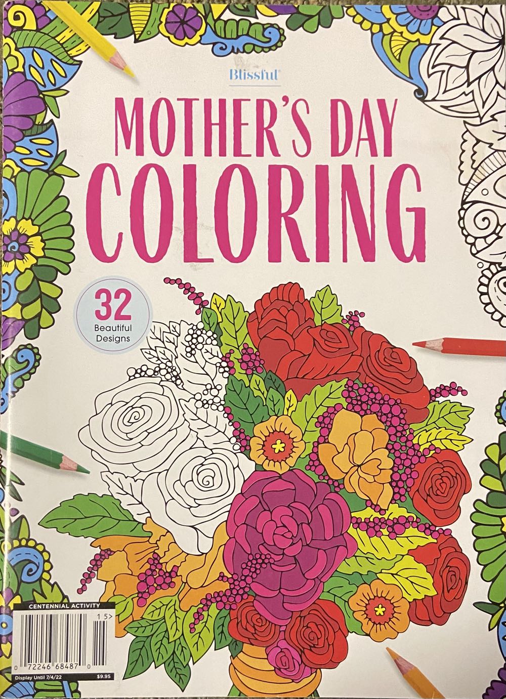 Hardcore Gamer 12 V1.12