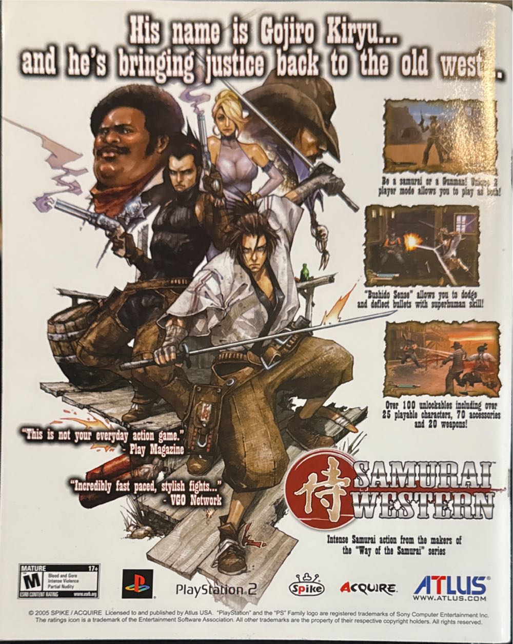 Hardcore Gamer 1 V1.1  magazine collectible [Barcode 82881400007400605] - Main Image 2