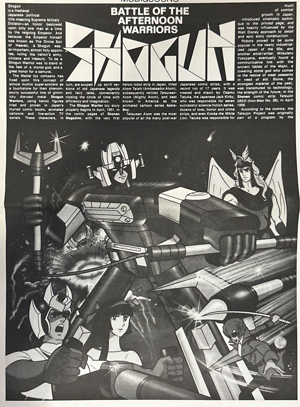 Mediascene  (January) magazine collectible - Main Image 3