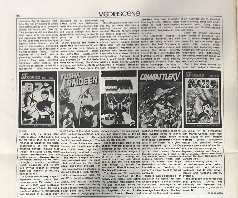 Mediascene  (January) magazine collectible - Main Image 4