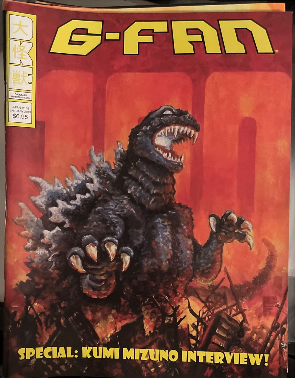 Players Girls Pictorial