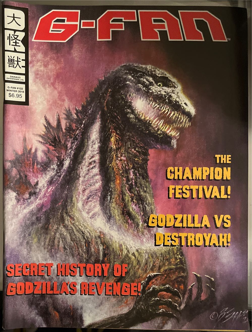 Hustler Barely Legal