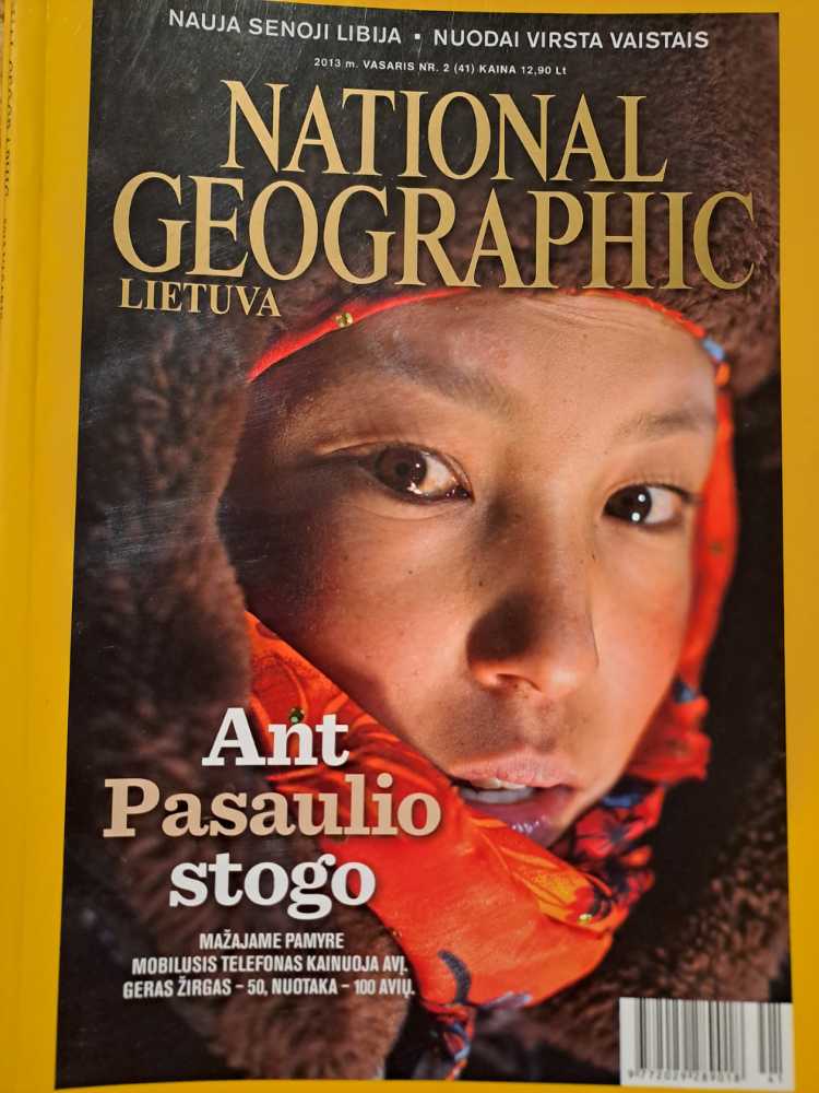 Fangoria Vol. 2 #25 Newsstand Cover