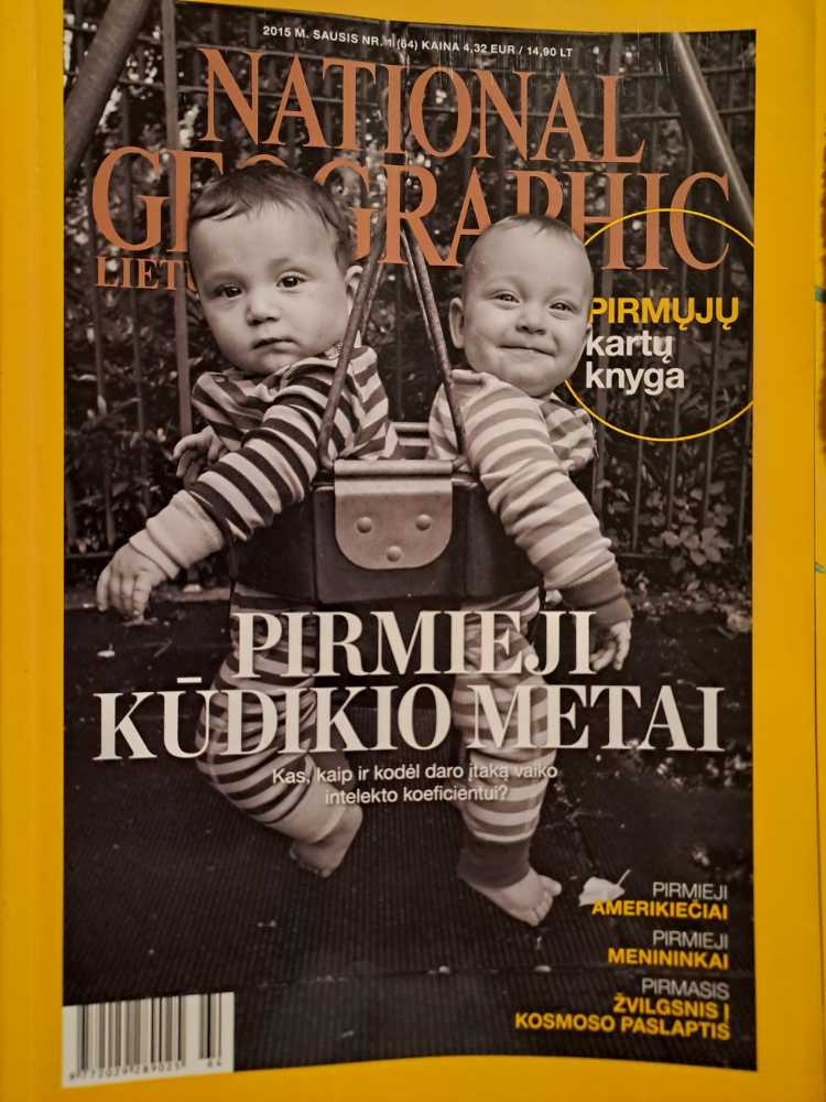 Taste of the South  2024 January-February