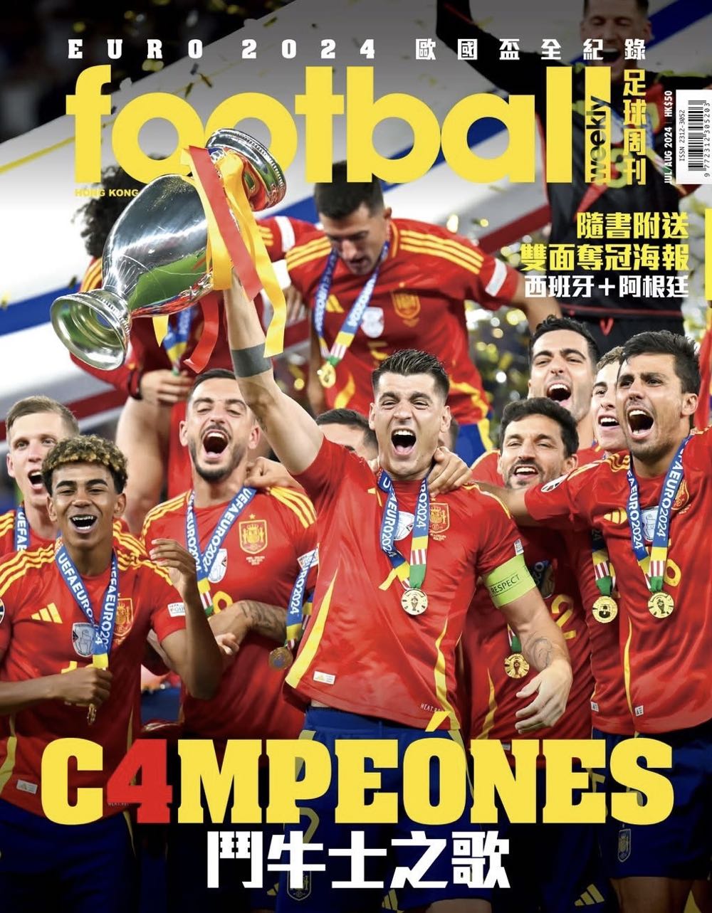 PEOPLE Saturday Night Live! 45 Years Later  2020 September