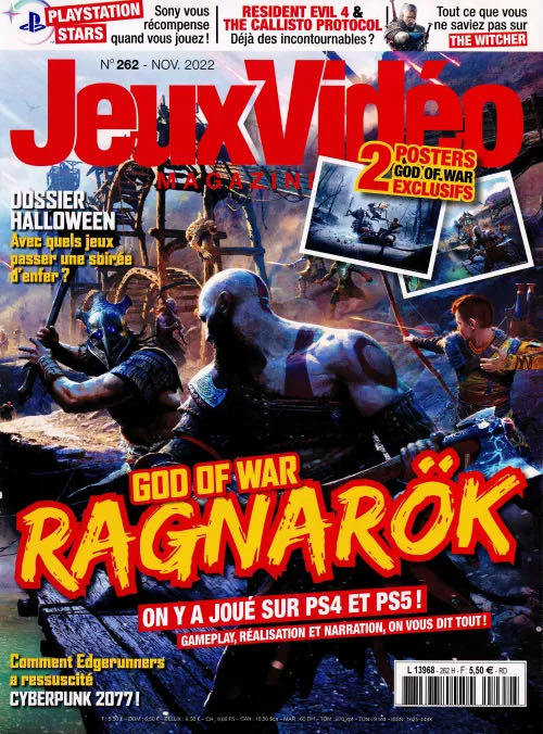 Players Girls Pictorial