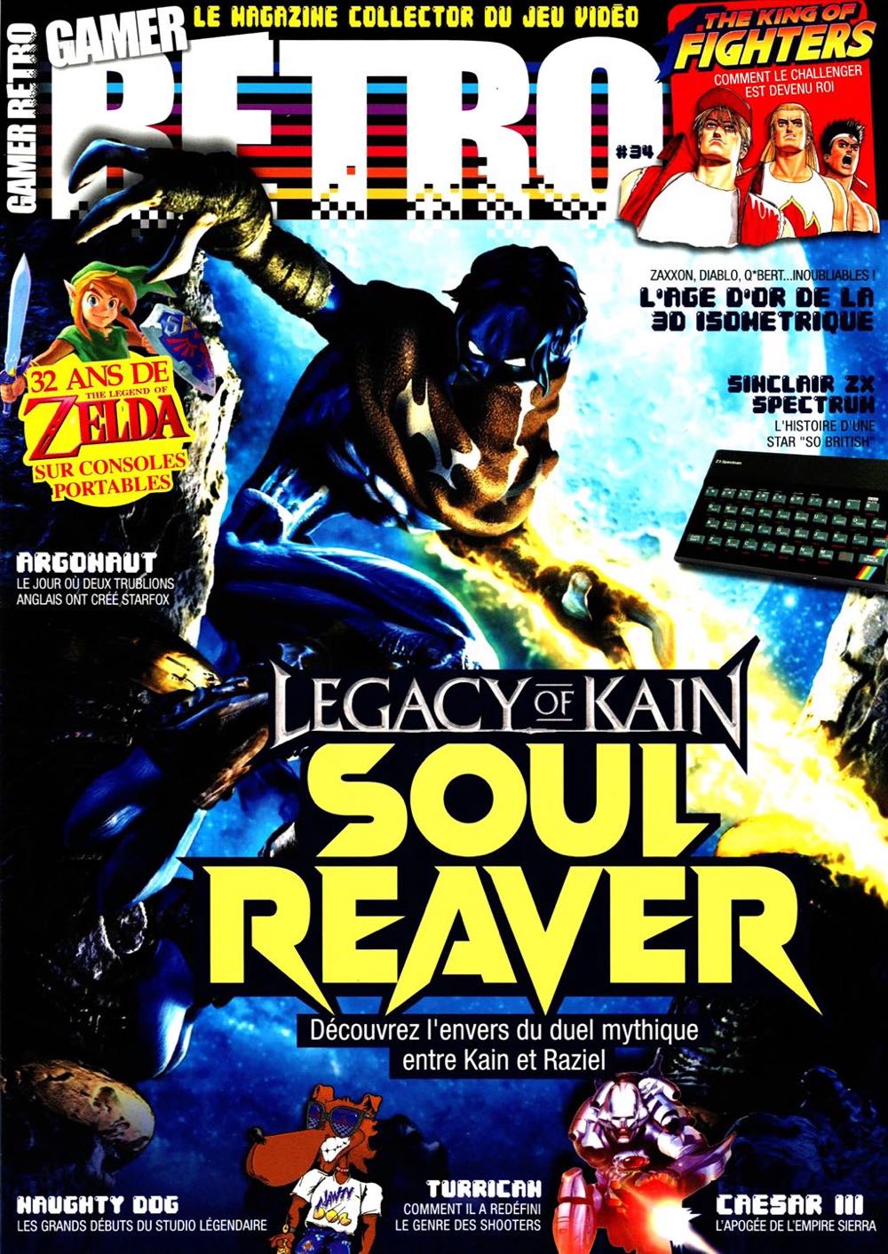 Svenska PC Gamer Special