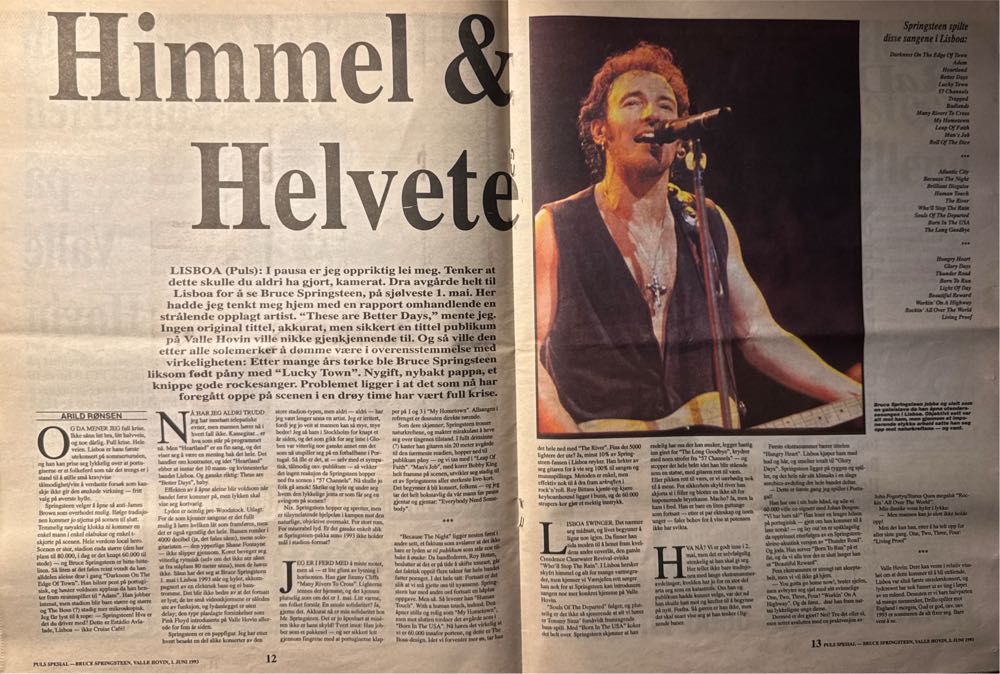 Puls  (June) magazine collectible - Main Image 3