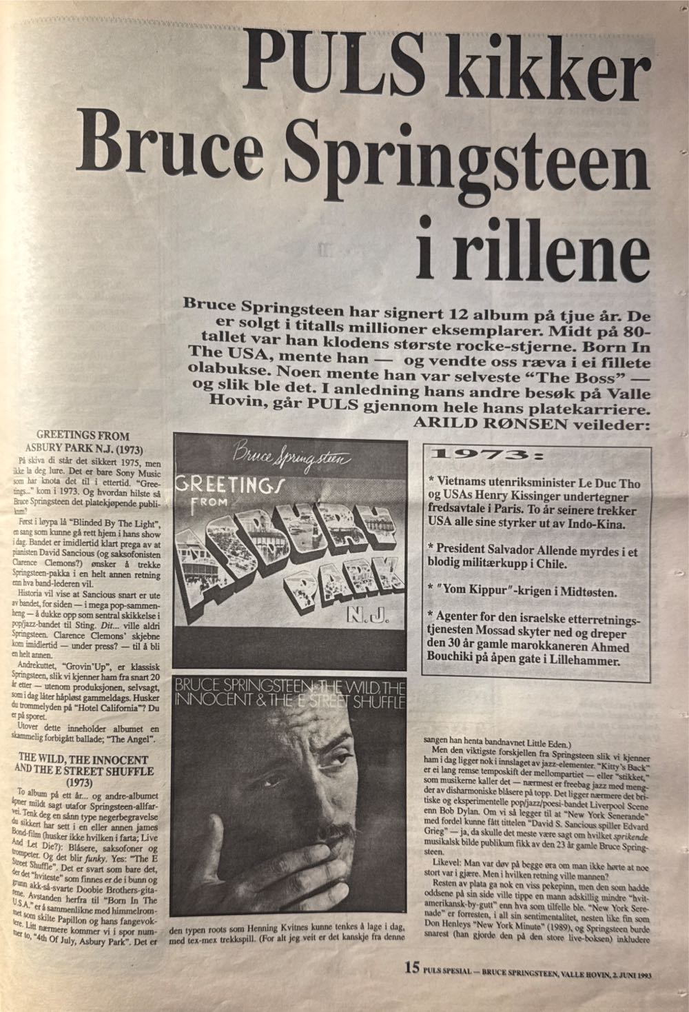 Puls  (June) magazine collectible - Main Image 4