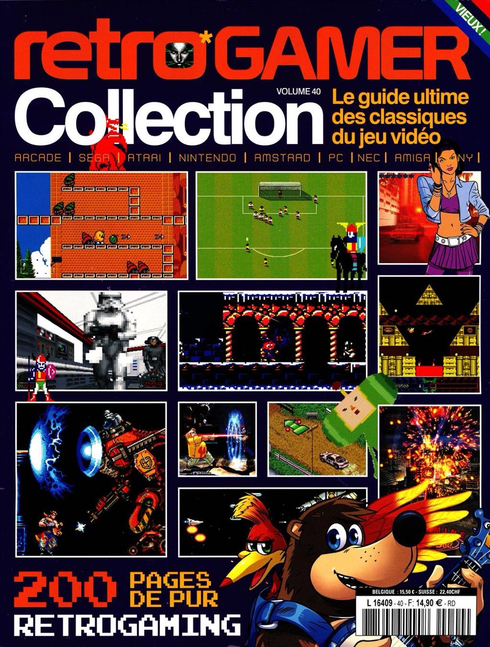 Image Plus (2016) Volume 1 #2