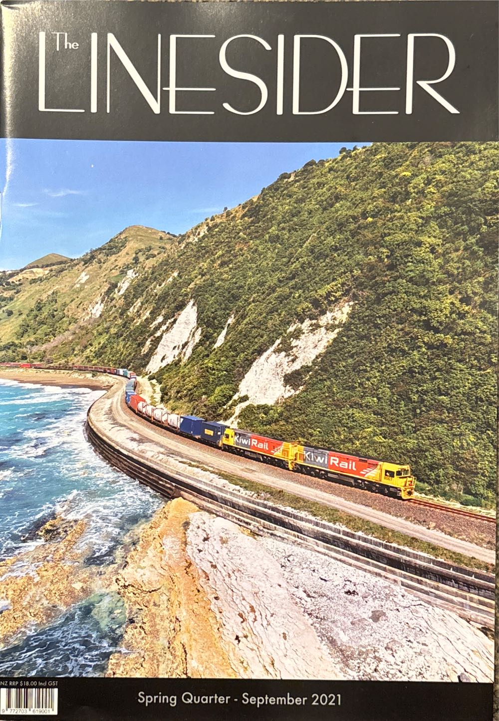 Nintendo Power Strategy Guide