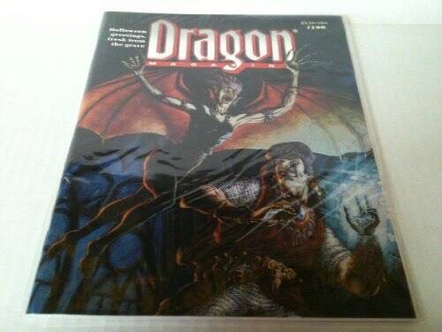 Dragon Issue #197 Dungeons And