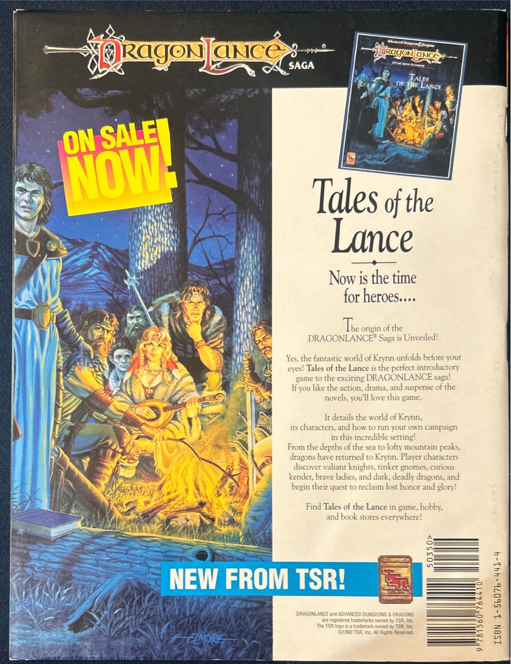 Dragon Magazine #183  magazine collectible [Barcode 9781560764410] - Main Image 2