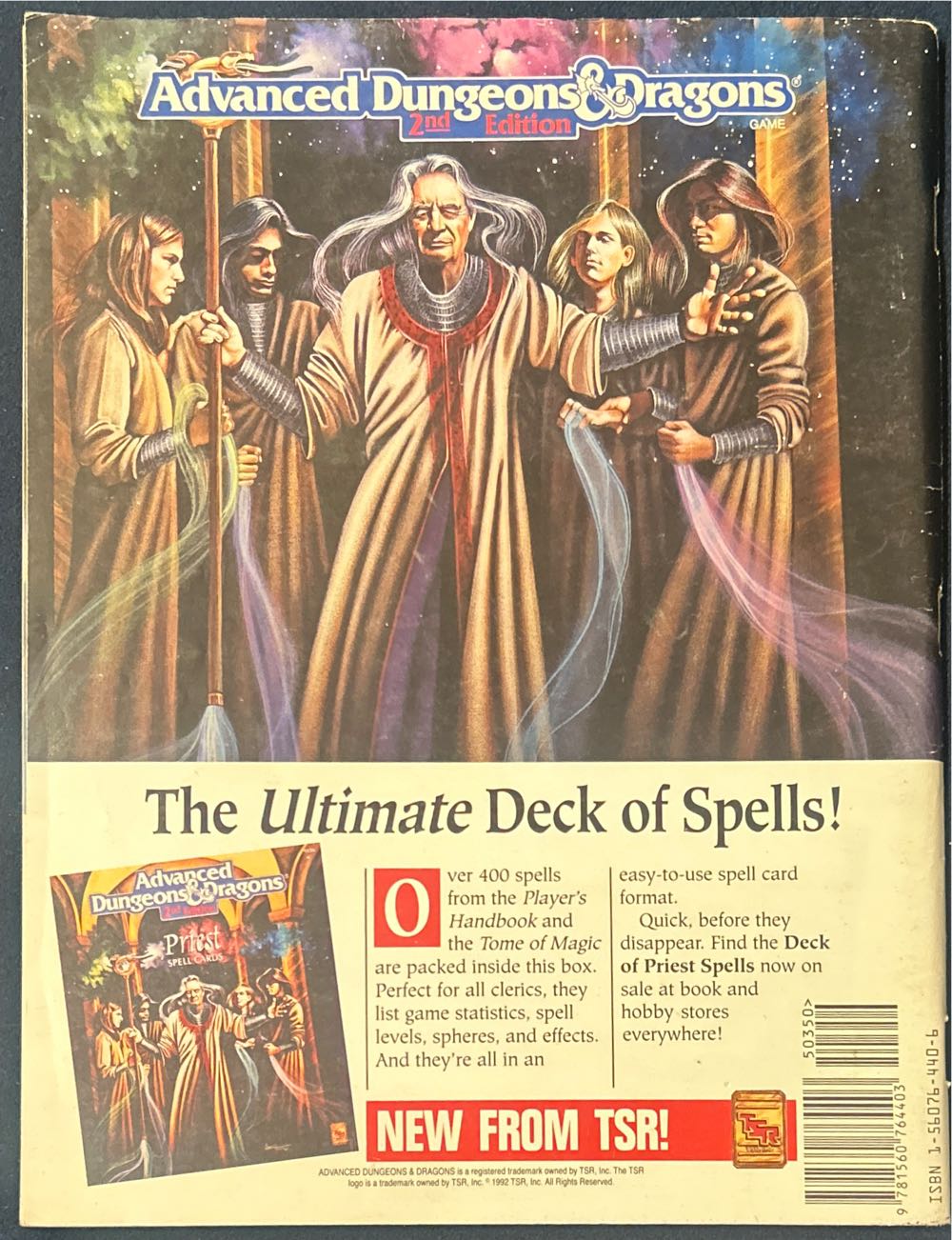 Dragon Magazine # 182  magazine collectible [Barcode 9781560764403] - Main Image 2