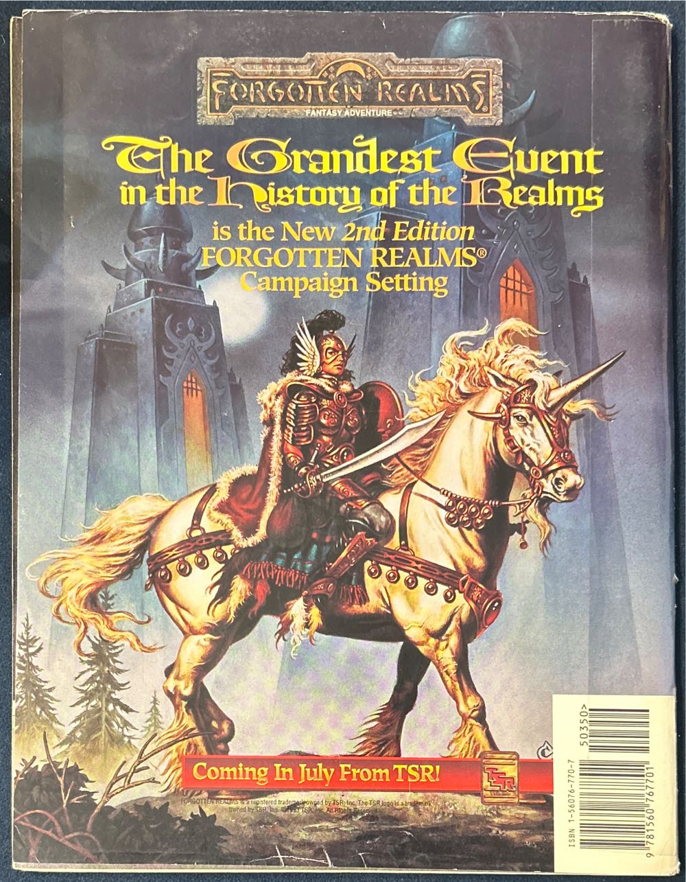 Dragon Magazine #194  magazine collectible [Barcode 9781560767701] - Main Image 2