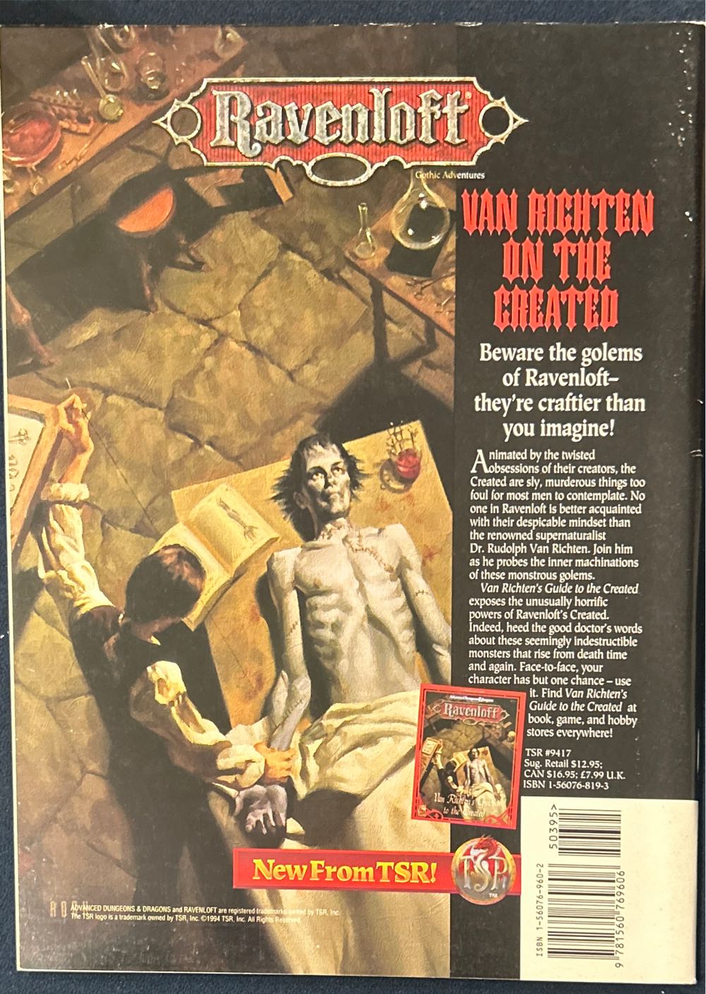 Dragon Magazine #202  magazine collectible [Barcode 9781560769606] - Main Image 2