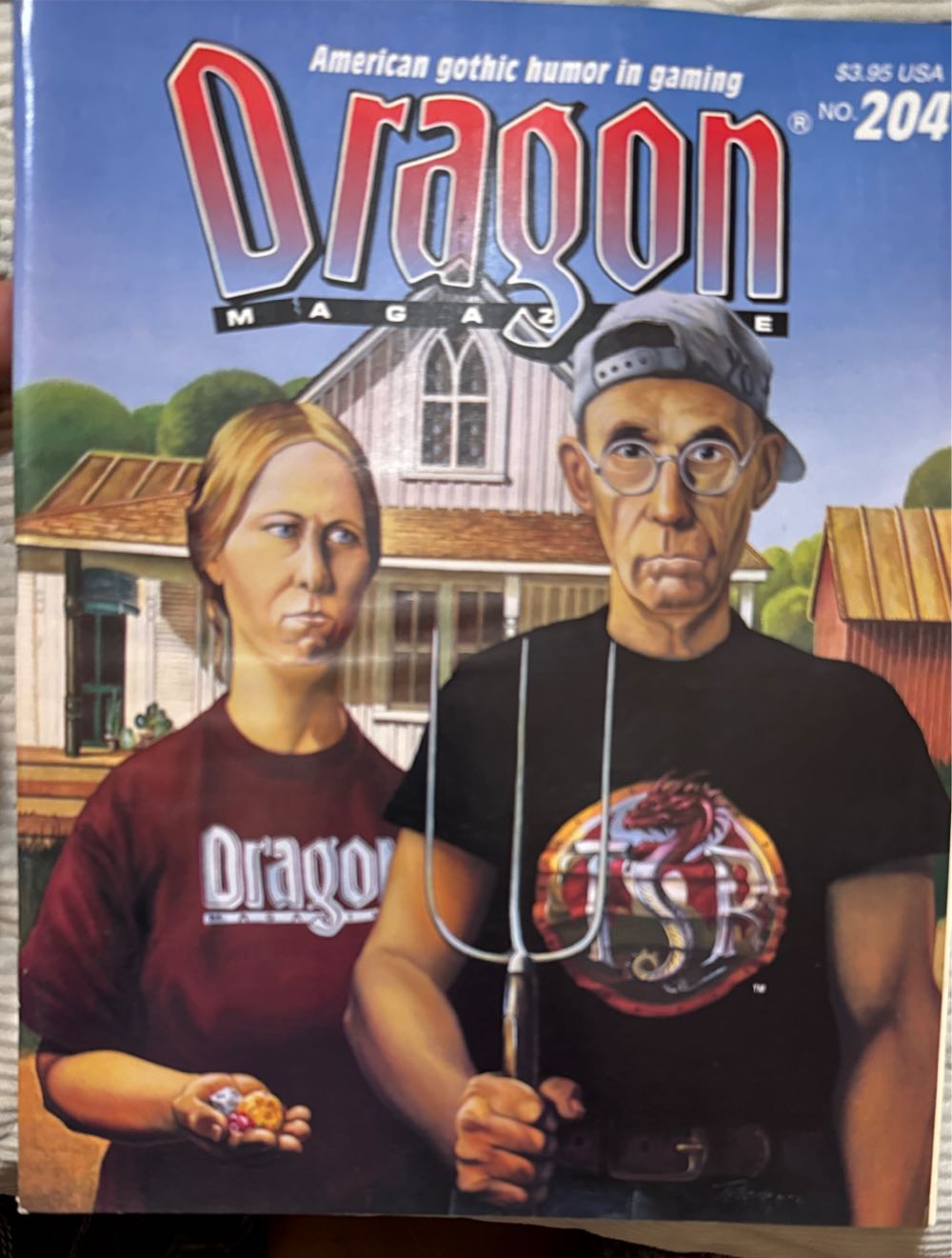 Seventeen: Ariana Grande