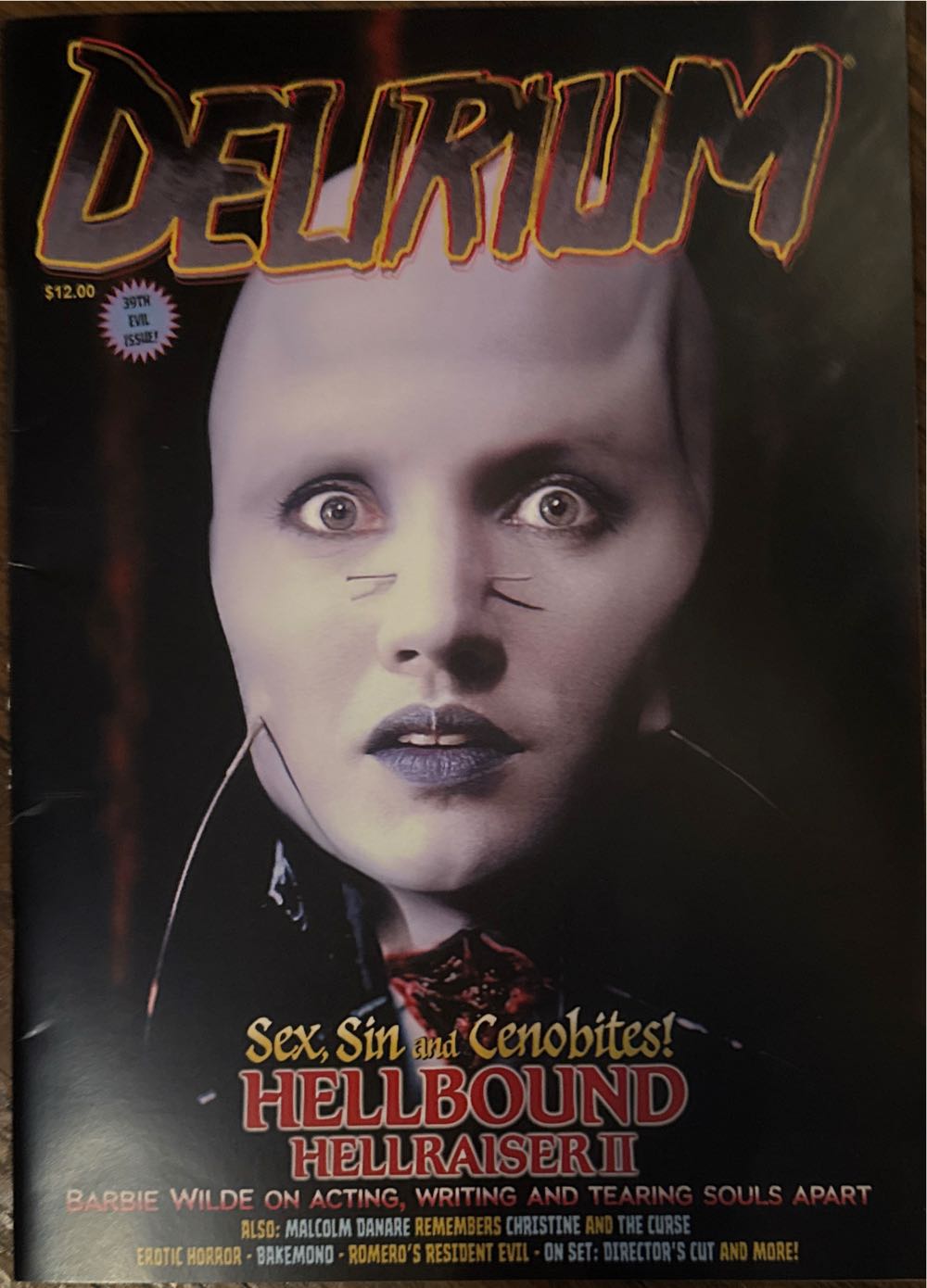 Norra Skogsmagasinet