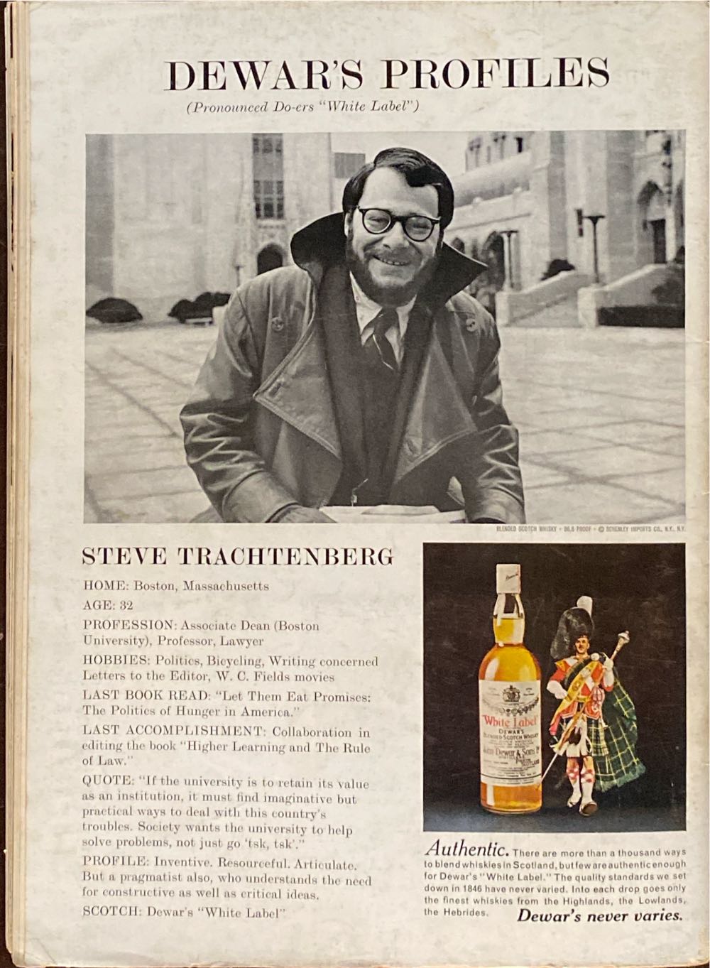 Playboy 1970 - July  magazine collectible - Main Image 4