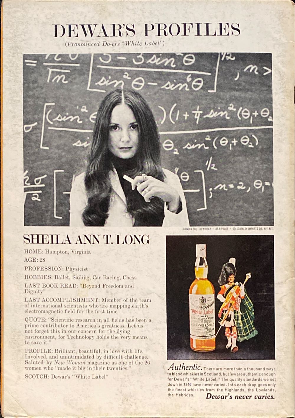 Playboy 1973 - 07  (July) magazine collectible - Main Image 4