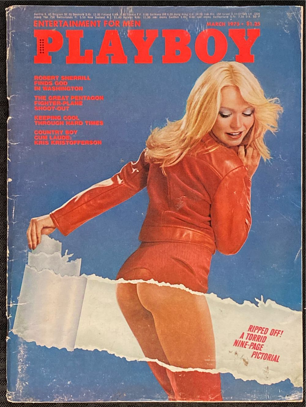 Shonen Jump Magazine Vol 7 Issue 4