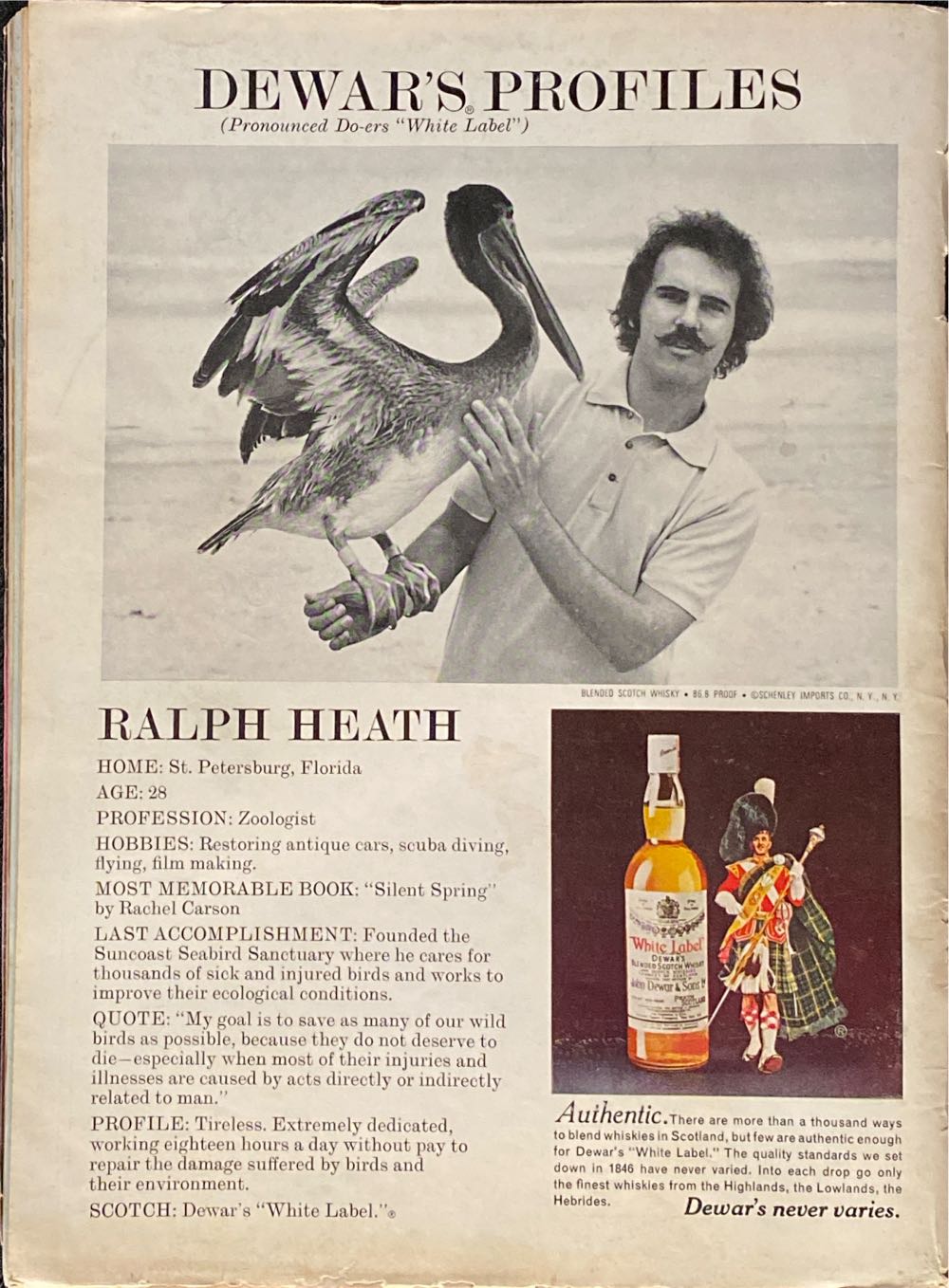 Playboy 1975 - 07  (July) magazine collectible - Main Image 4