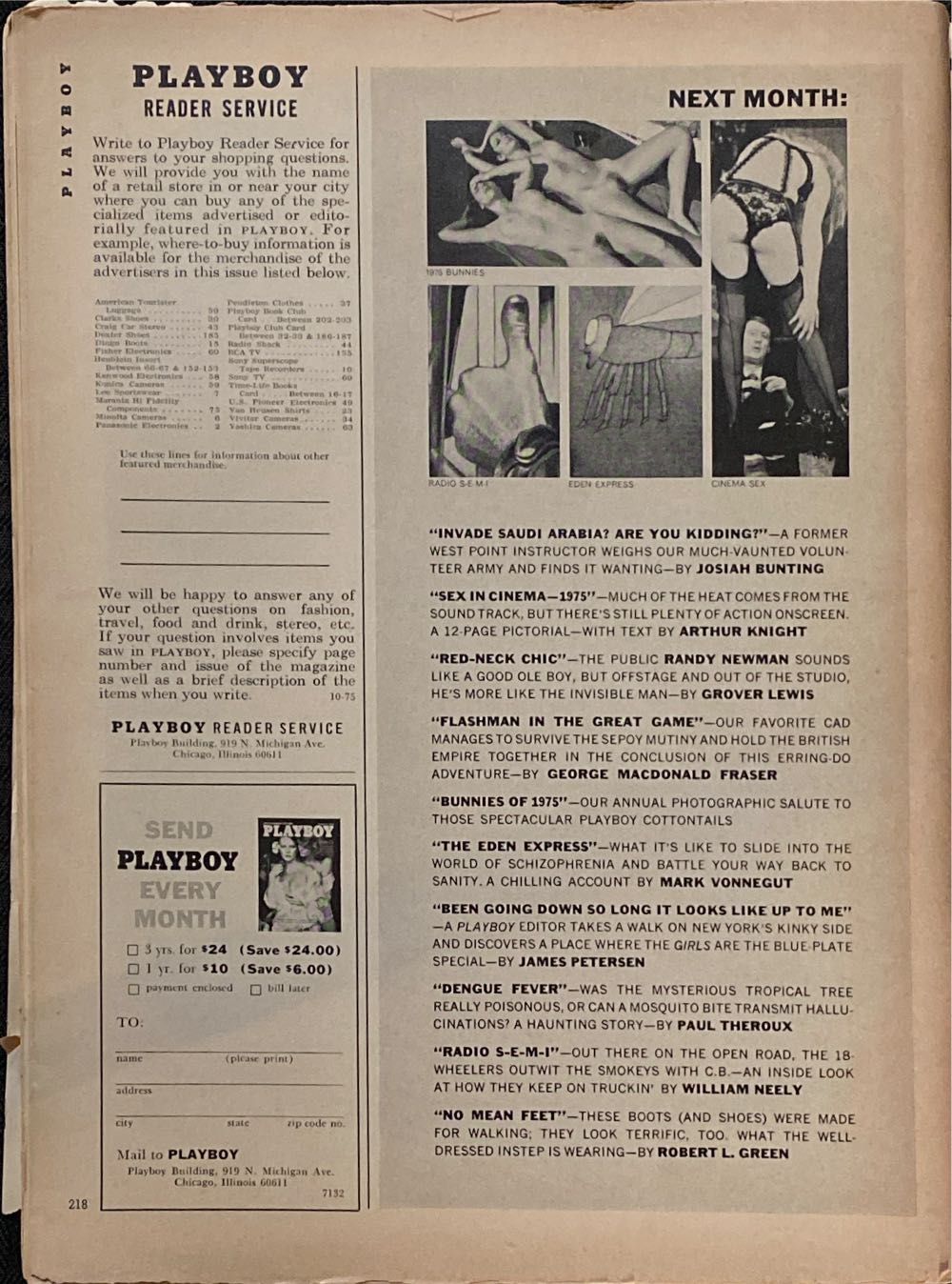 Playboy 1975 - 10  (October) magazine collectible - Main Image 4