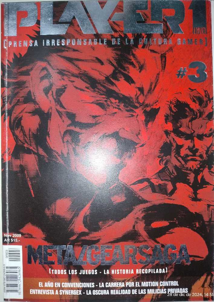 Harper’s Bazaar France // Zaho de Sagazan